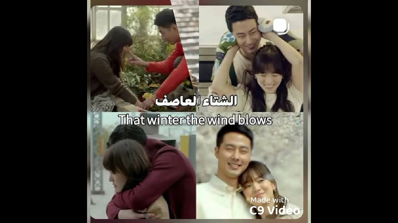 #kpop #اهميه #music #كيدراما #kdrama #شلتنا #anime #العظماء