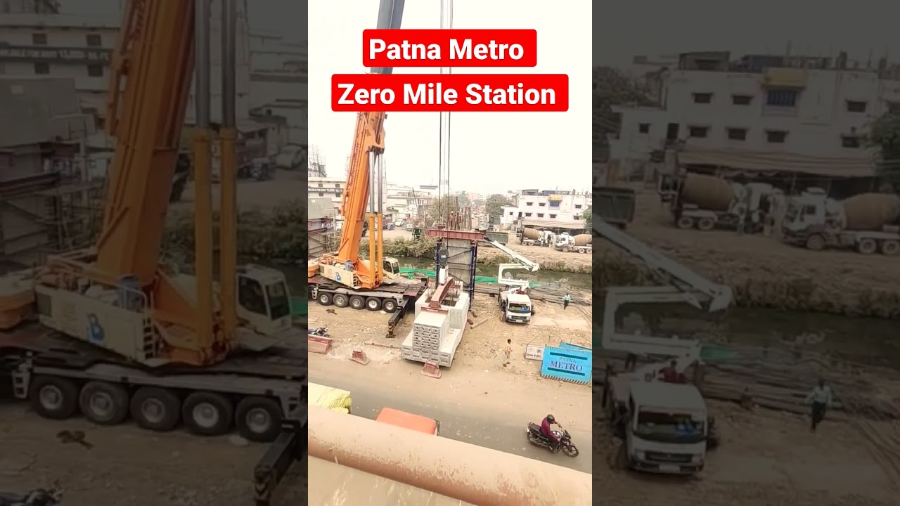 Patna Metro Zero Mile Station ❤️ #patnametro #patnaupdate #shorts #patna #metrostation