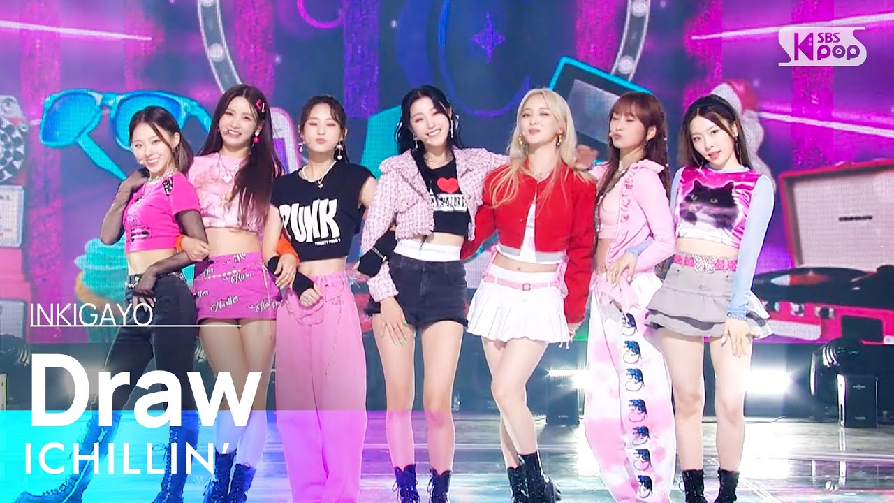 ICHILLIN’(아이칠린) - Draw(드로우) @인기가요 inkigayo 20221120
