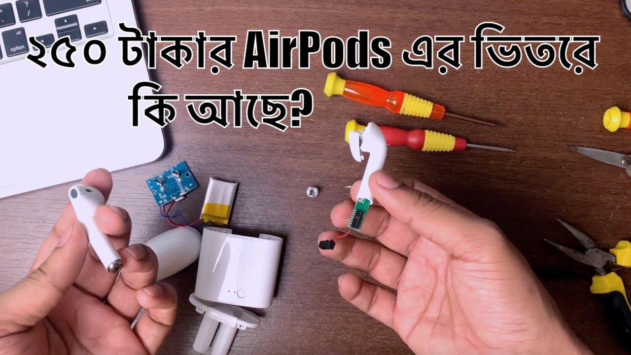 Low Price Super Fake AirPods Bangla review and teardown || TWS i7s