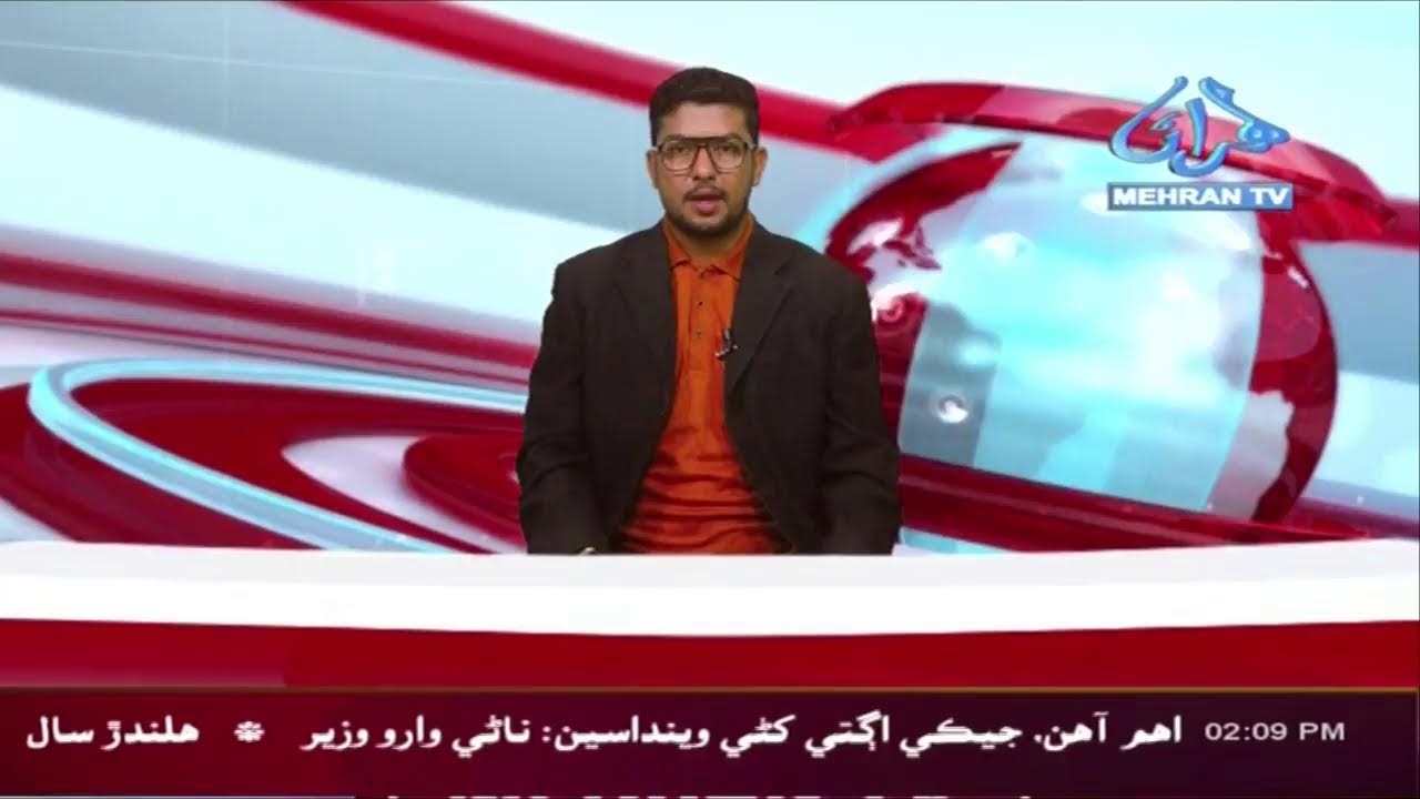 NEWS BULLETIN TIME__02 PM__11-06-2025