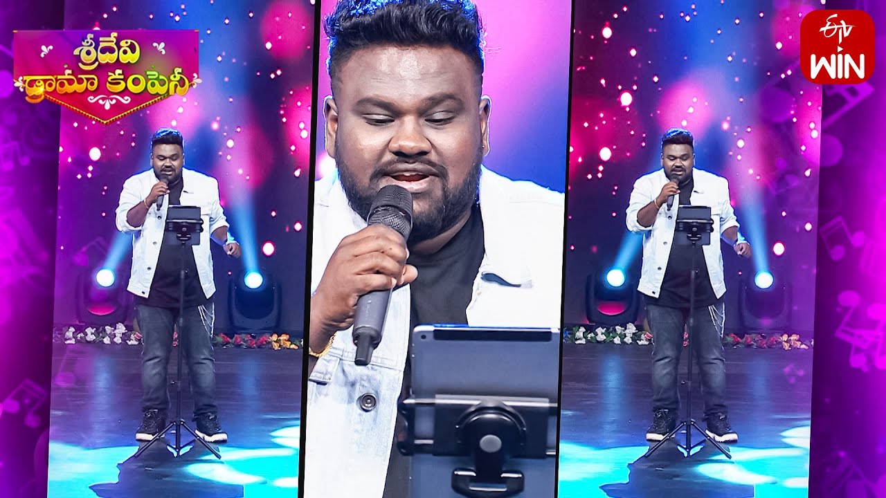 Swaraag Keerthan Songs Performance| Sridevi Drama Company | 6th August 2023 | ETV Telugu