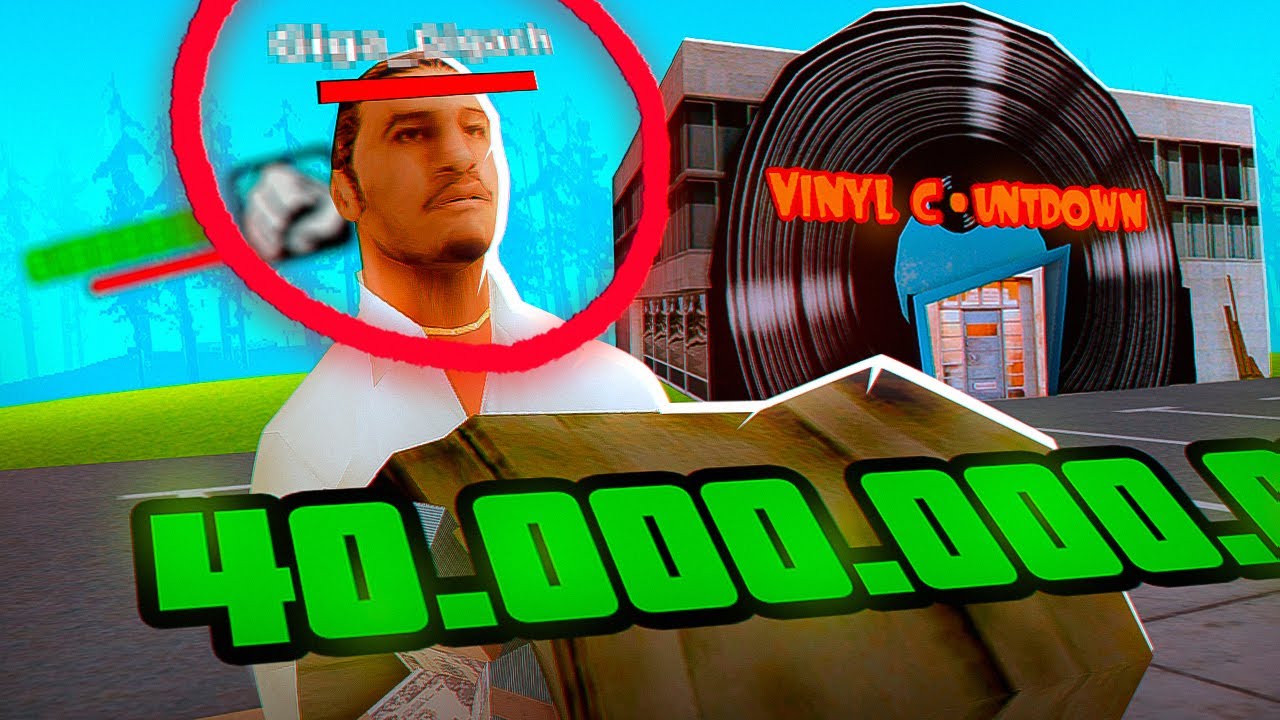 ЭТО САМЫЙ БОГАТЫЙ ИГРОК на ONLINE RP! ВЛАДЕЛЕЦ БАРА ЦР ПОКАЗАЛ ФИНКУ в GTA SAMP!