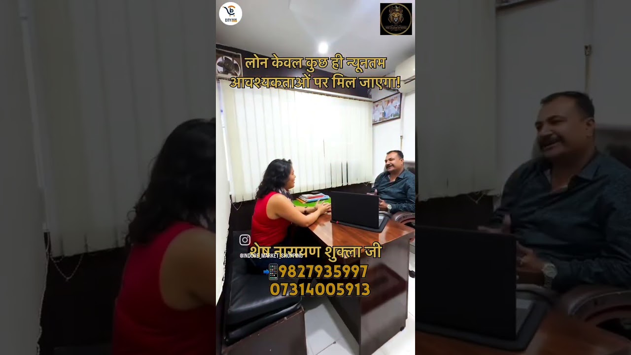 #9827935997#07314005913#lion finance #