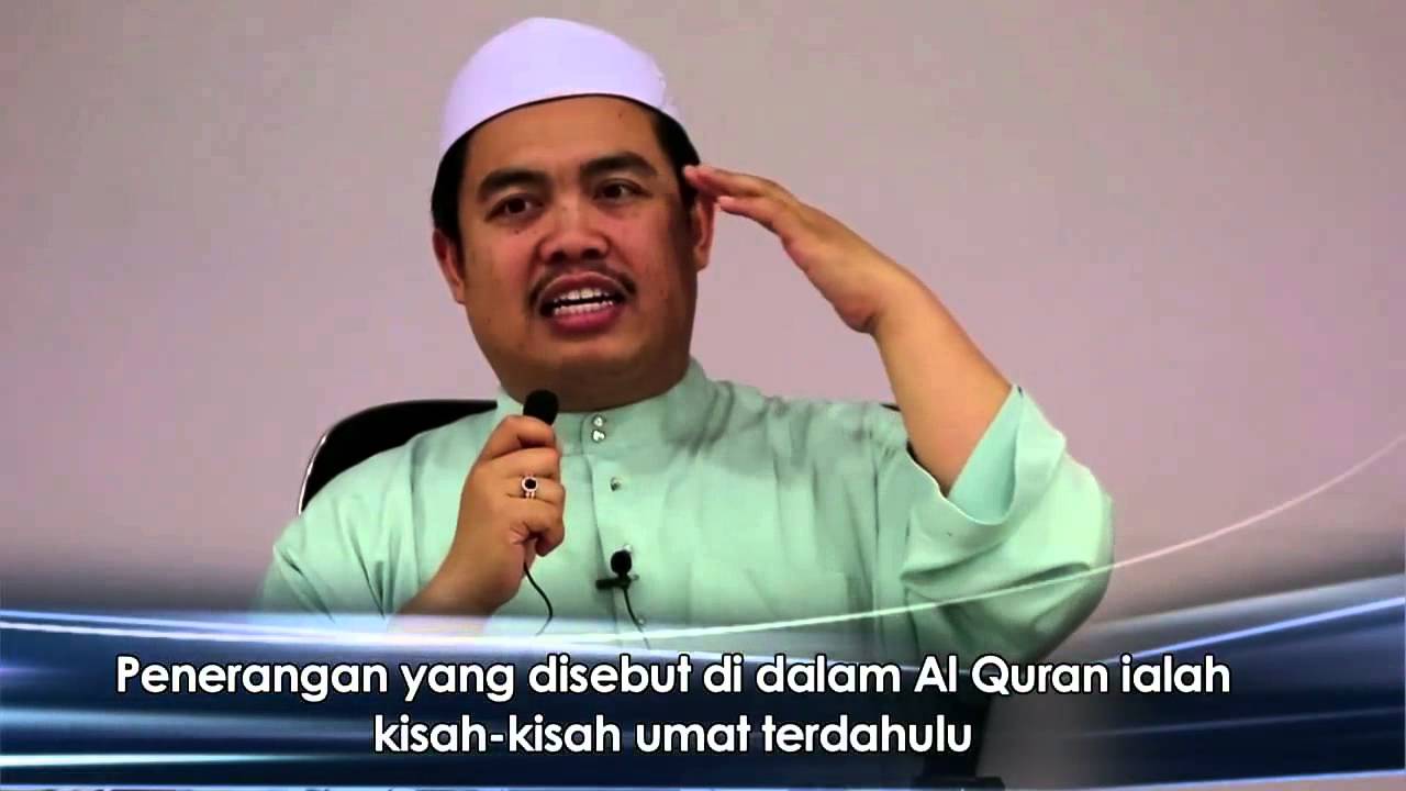 Ustaz Amin - Nuzul Al Quran