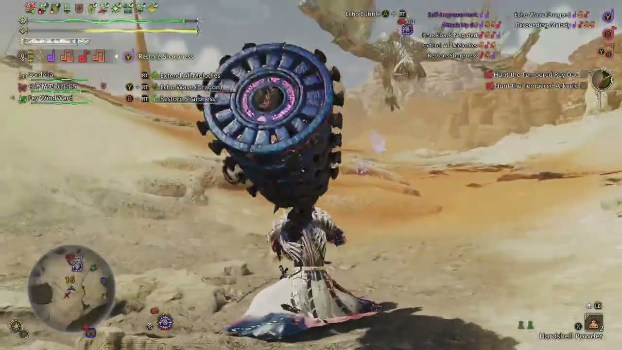 Responding to 9 Star Arkveld and Rey Dau SOS | Monster Hunter Wilds | Horn Main
