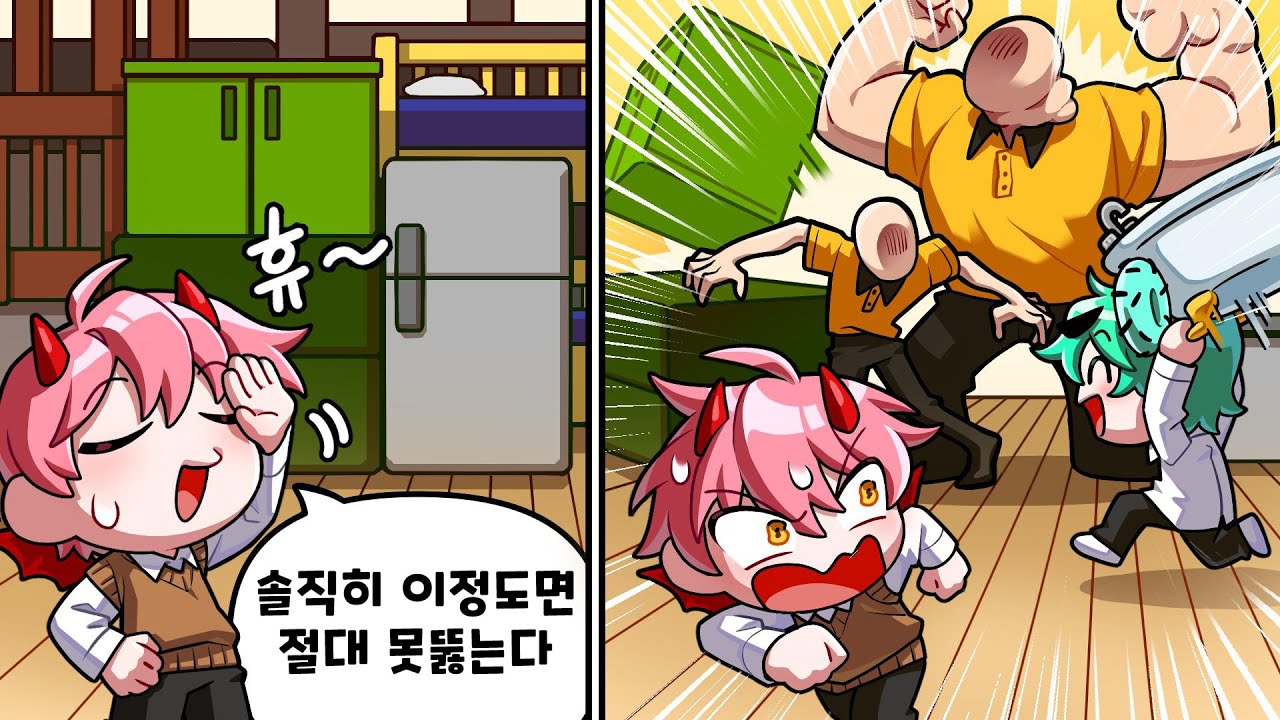 scp3008 이케아에 갇혀버렸다 집지어서 살아남기! ㅠㅠㅠ근데 로희 뭐해?? (로블록스 scp3008)