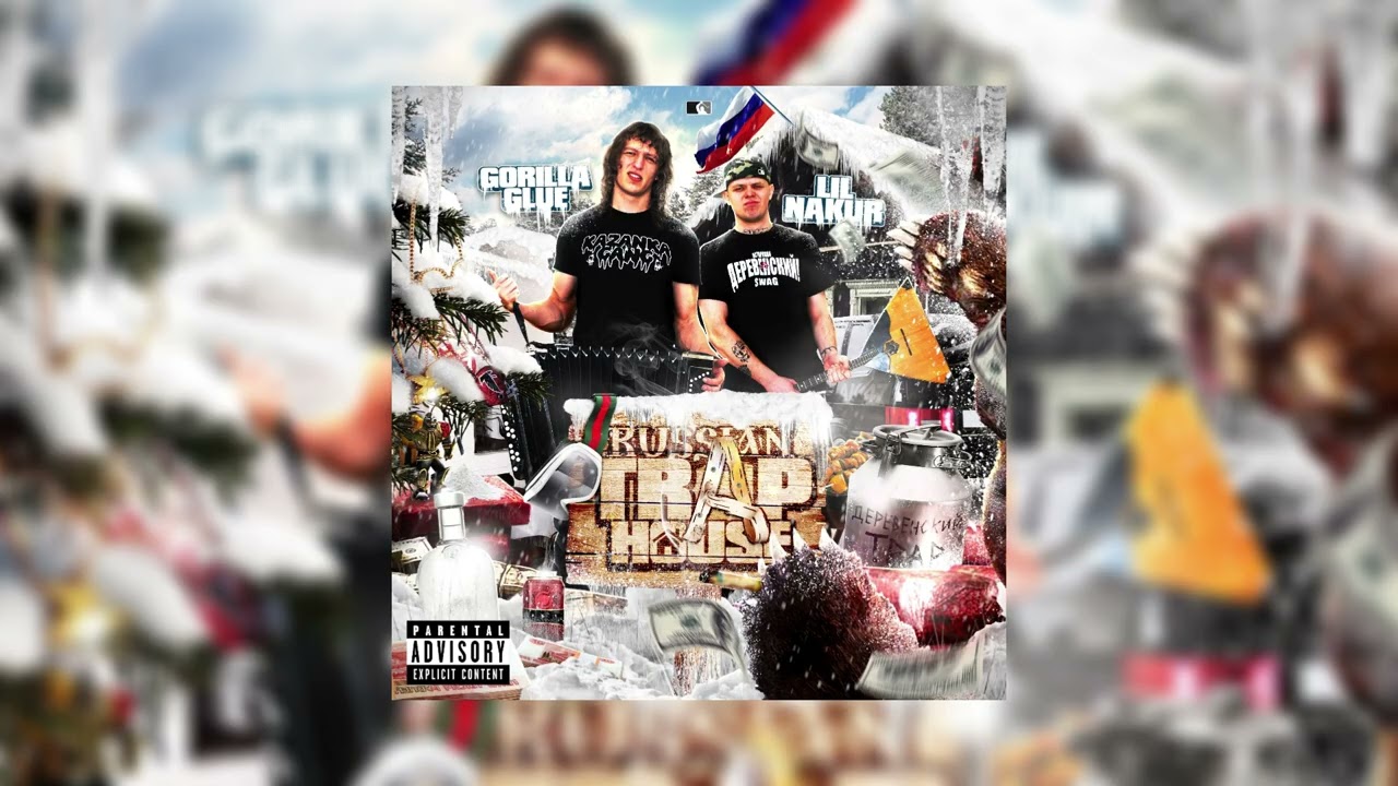 [FOR SALE] GORILLA GLUE , LIL NAKUR TYPE BEAT - RUSSIAN TRAP