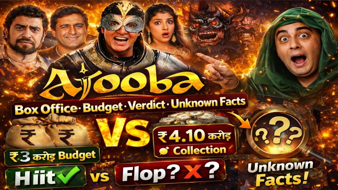 Ajooba Movie Box Office Collection, Budget, Verdict & Unknown Facts Amitabh 90s Biggest Flop