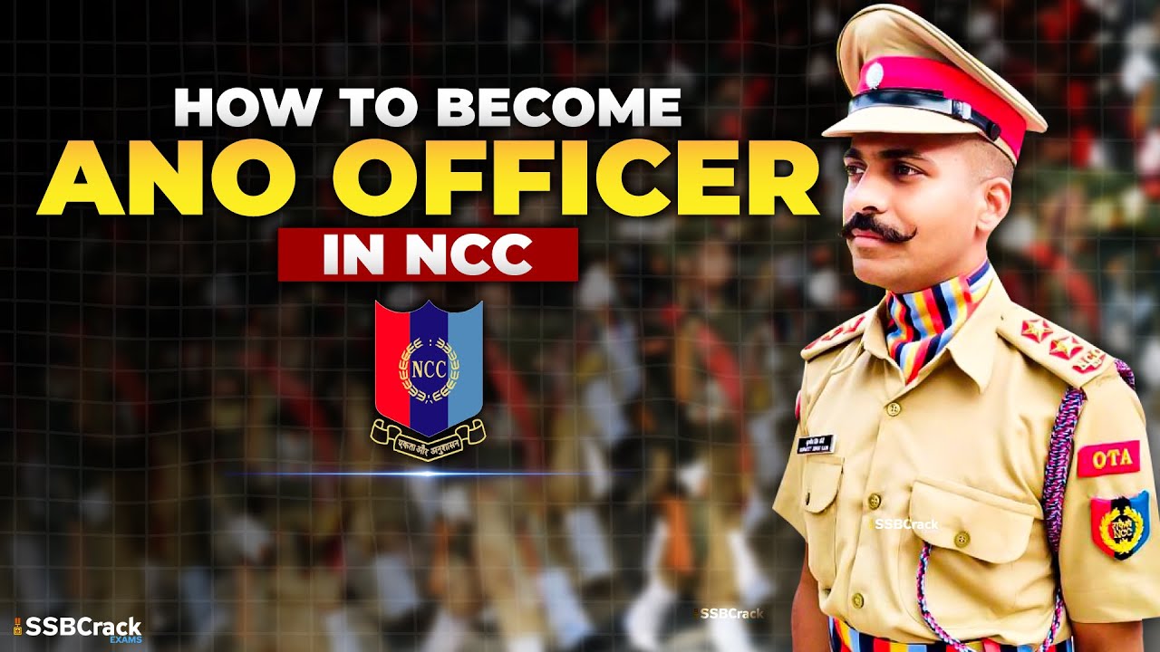How to Become Associate NCC Officer ANO