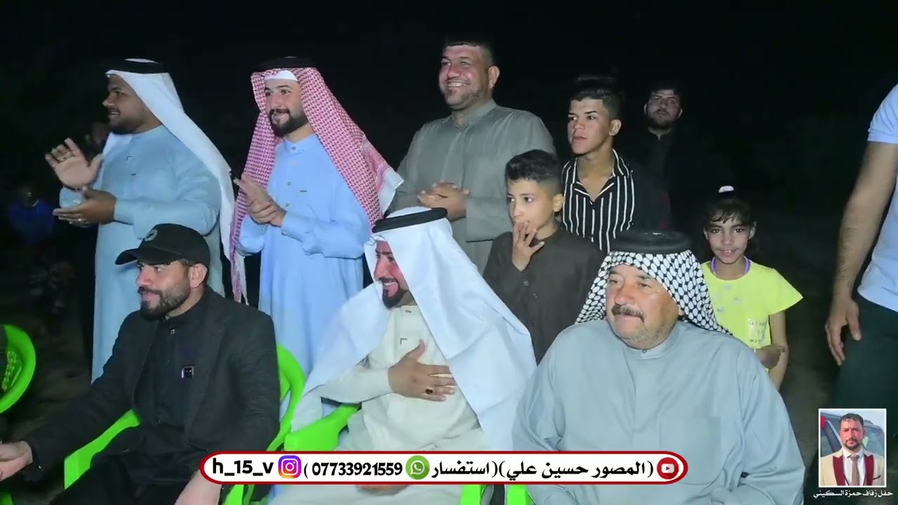 حفل حله  حمزة السكيني الفنان واثق القرقوري