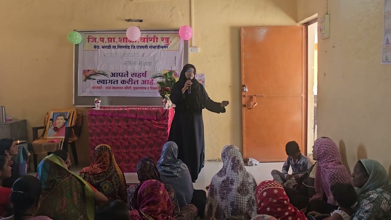 Women's day speech by Miss Zinat ZPPS WANGI KHURD URDU 