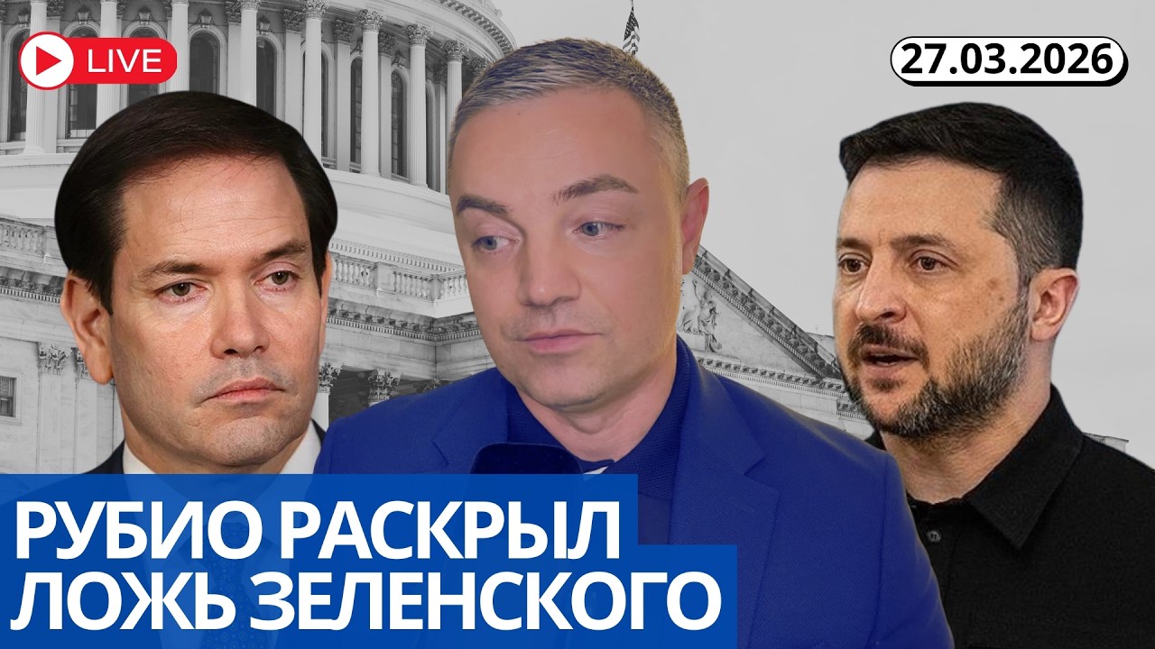 НАД ПРОПАСТЬЮ ВО ЛЖИ