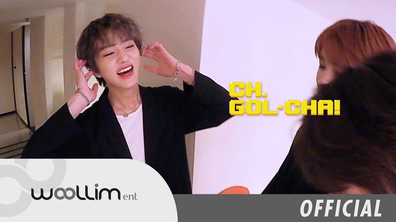 골든차일드(Golden Child) “CH.GOL-CHA!” Ep.13