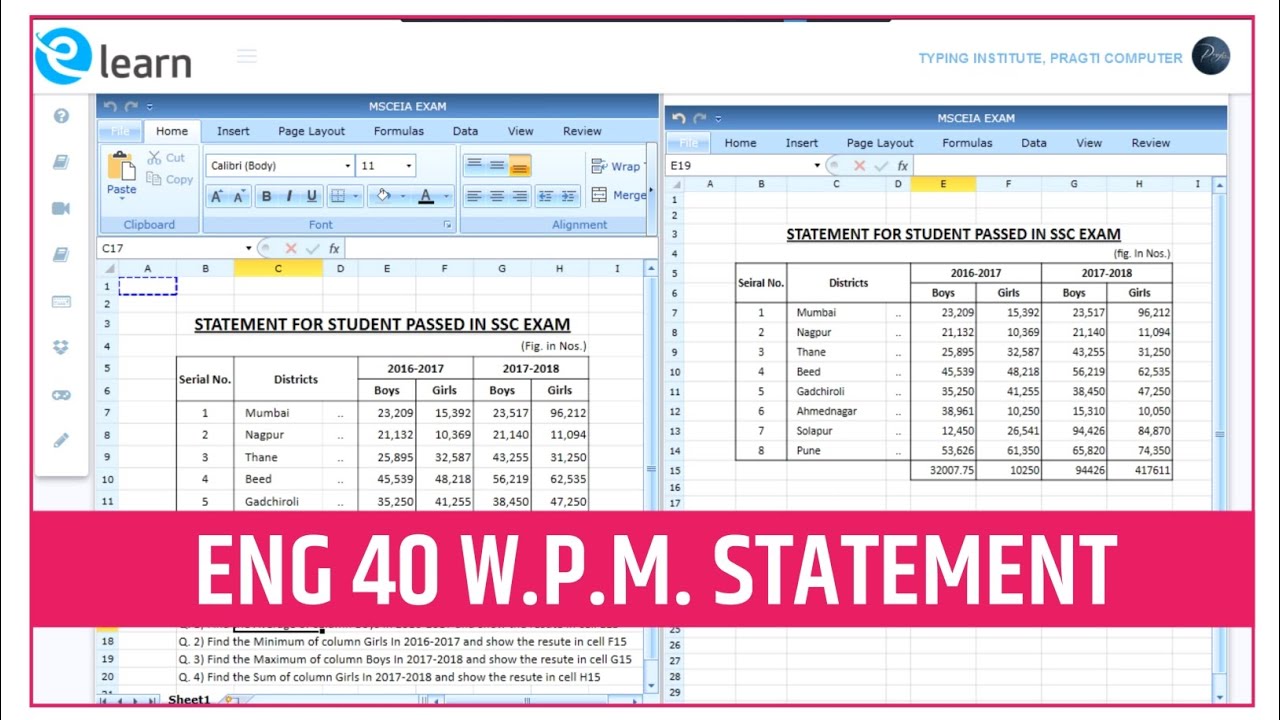 GCC-TBC ENG 40 STATEMENT, Pragati Computer Typing, Dharashiv