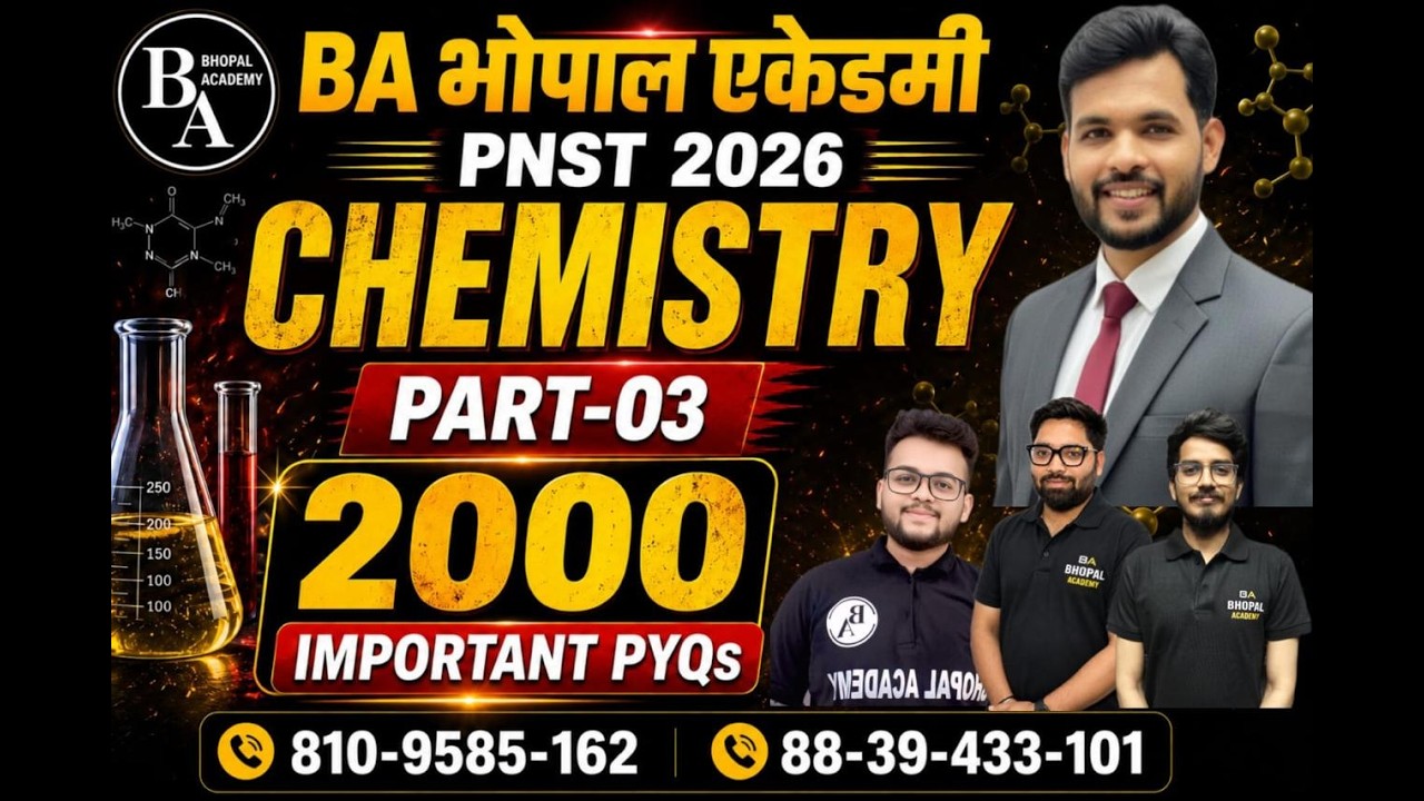 PNST 2026 | PNST CHEMISTRY PYQ | PNST ADMIT CARD| PNST CHMISTRY| PNST 2027 #pnst2026 #bscnursing2026