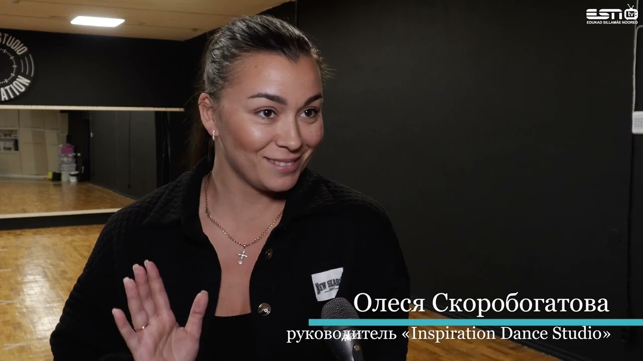 Танцевальный  сезон вместе с Inspiration Dance Studio!