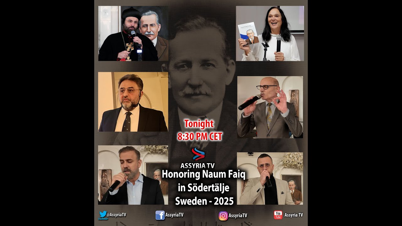 Lecture about Senharib Balley in Södertälje 09. February 2025
