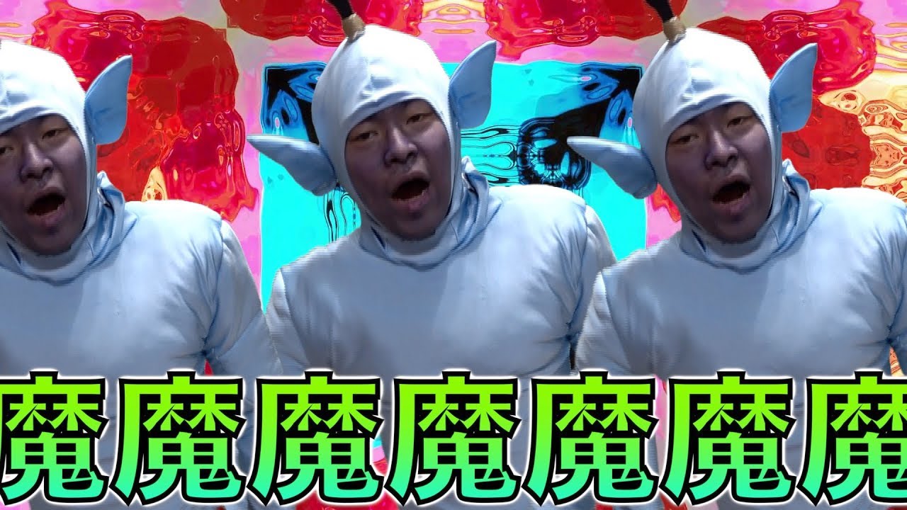 【ウィルスミス】願いを三つ叶えてくれる魔神発見！願おう！