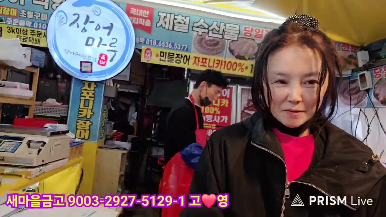 유리구두 TV 320 김종혁위원장님소통관 기자회견   🎀 한동훈대표님 국민과 함께  책당가입하기 🎀