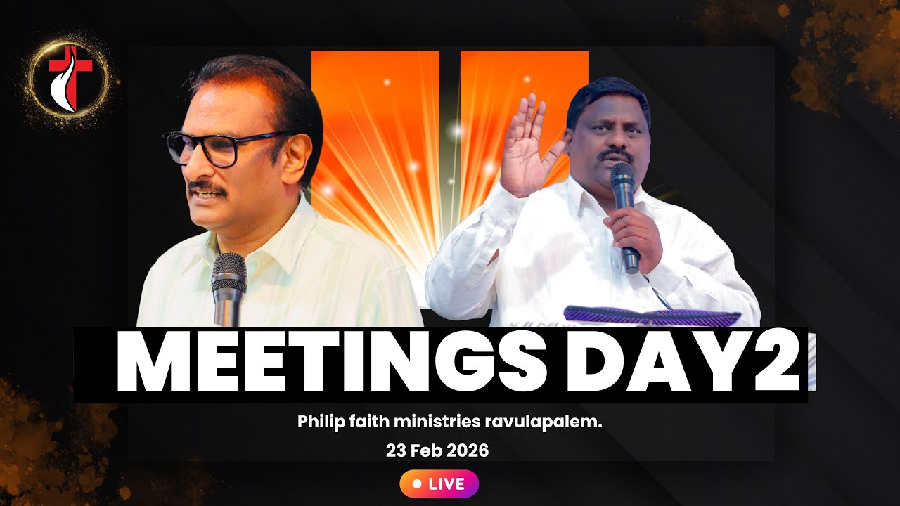 యేసుక్రీస్తు సువార్త స్వస్థత మహోత్సవములు | Day2 Evng | Philip Faith Ministries | Ravulapalem #live