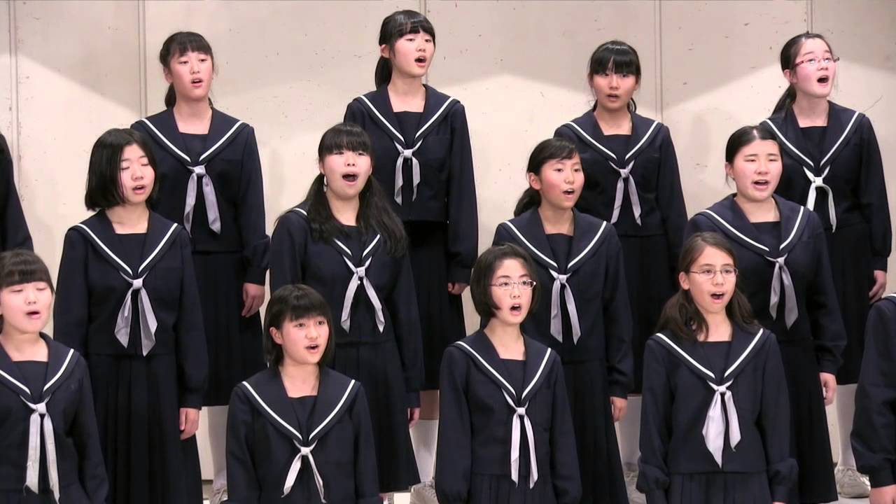 名古屋市立大森中学校　さくら　作詞：御木白日　作曲：大熊崇子