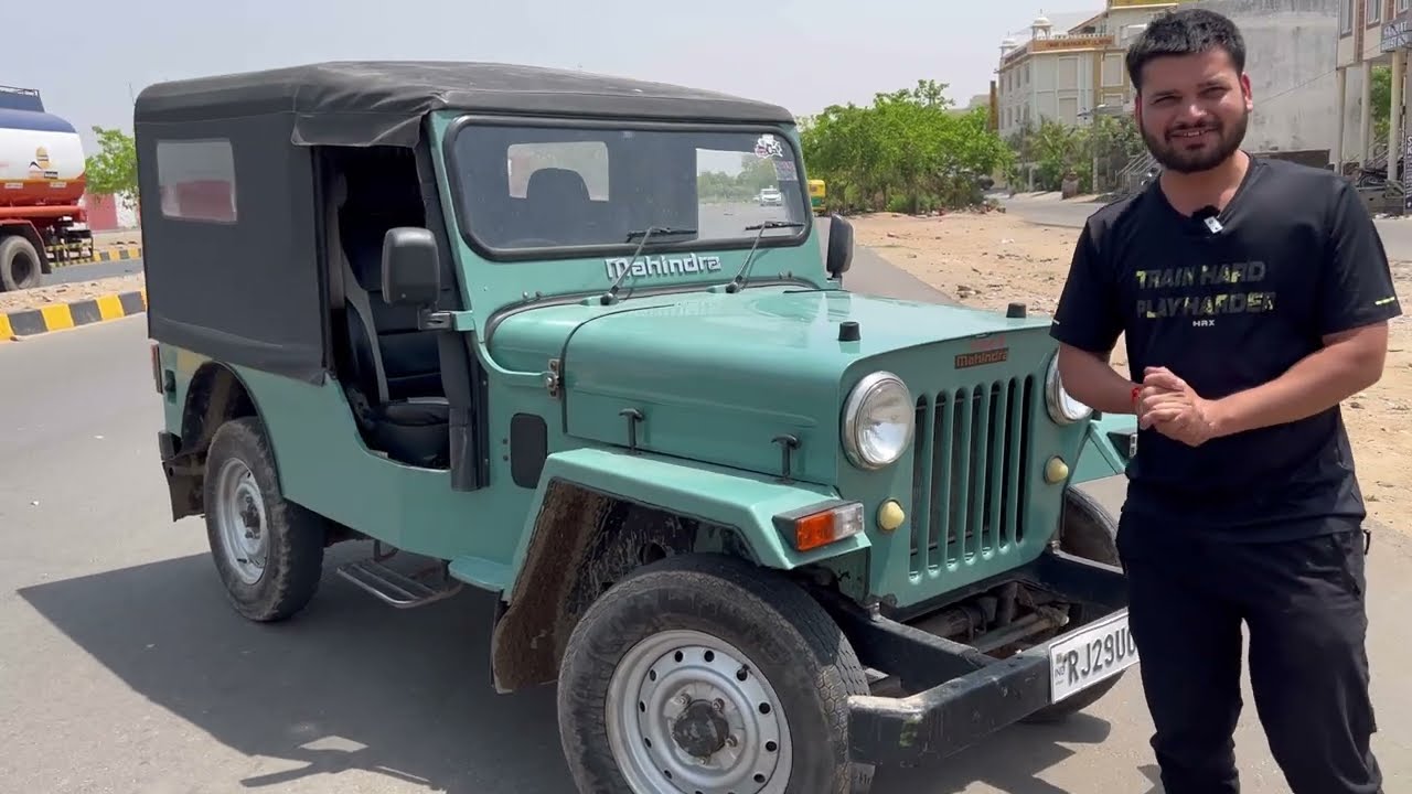 | Mahindra Jeep |25 साल पुरानी लेकिन बेस्ट@Naresh's Nook