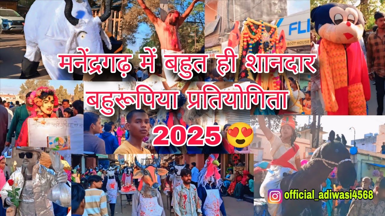 Chhattisgarh 