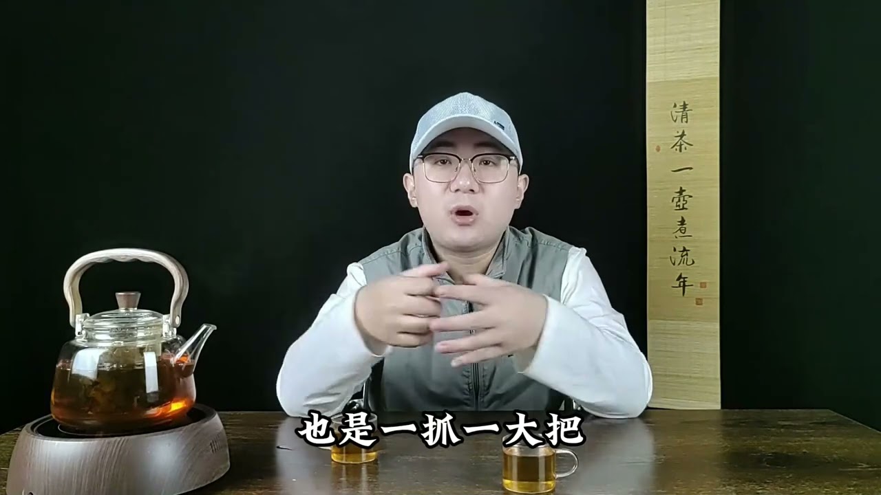 五代十国时期，为何中原政权频繁改朝换代，辽国却能长期稳定？ #五代十国 #历史 #辽国 #耶律阿保机 #述律平