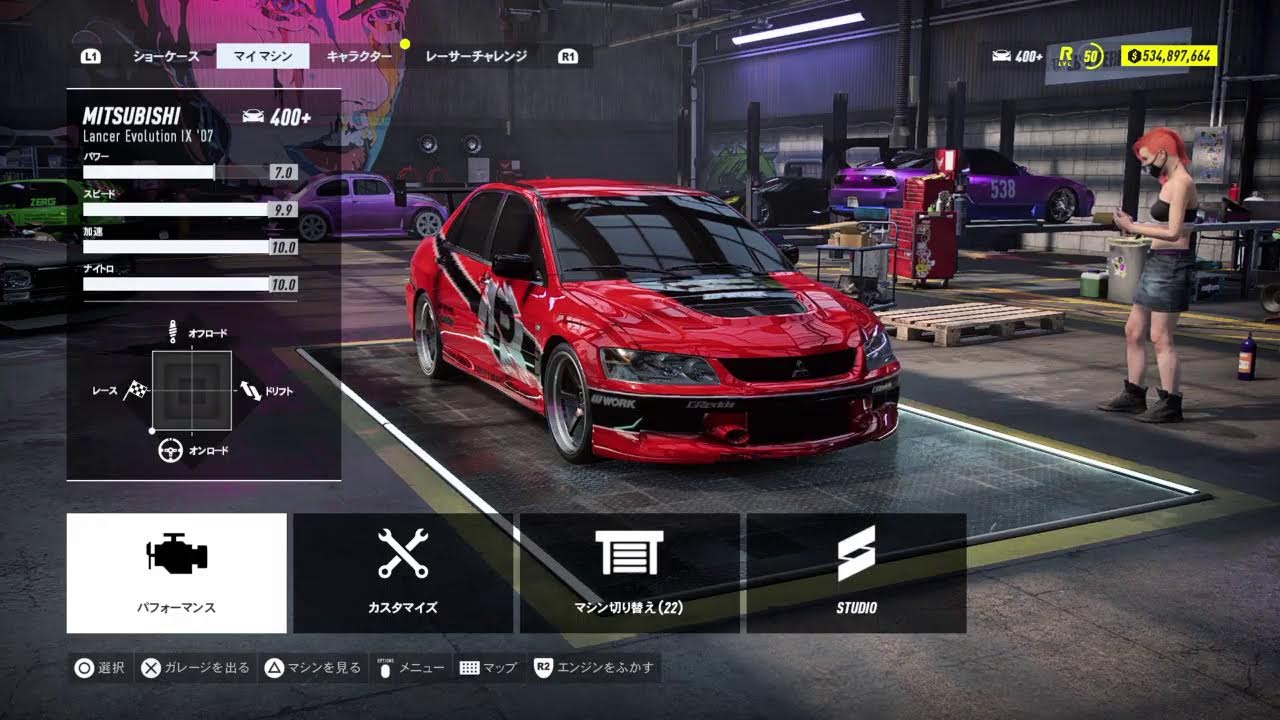 [#ニードフォースピードヒート配信]#参加型　初心者さんや新規さんも大歓迎です！
