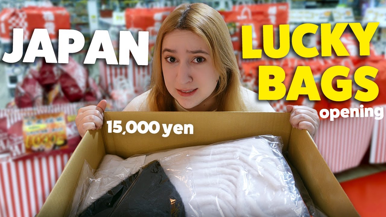 I Tried Opening Japanese Fashion Lucky Bags 🇯🇵 | 2025 Fukubukuro