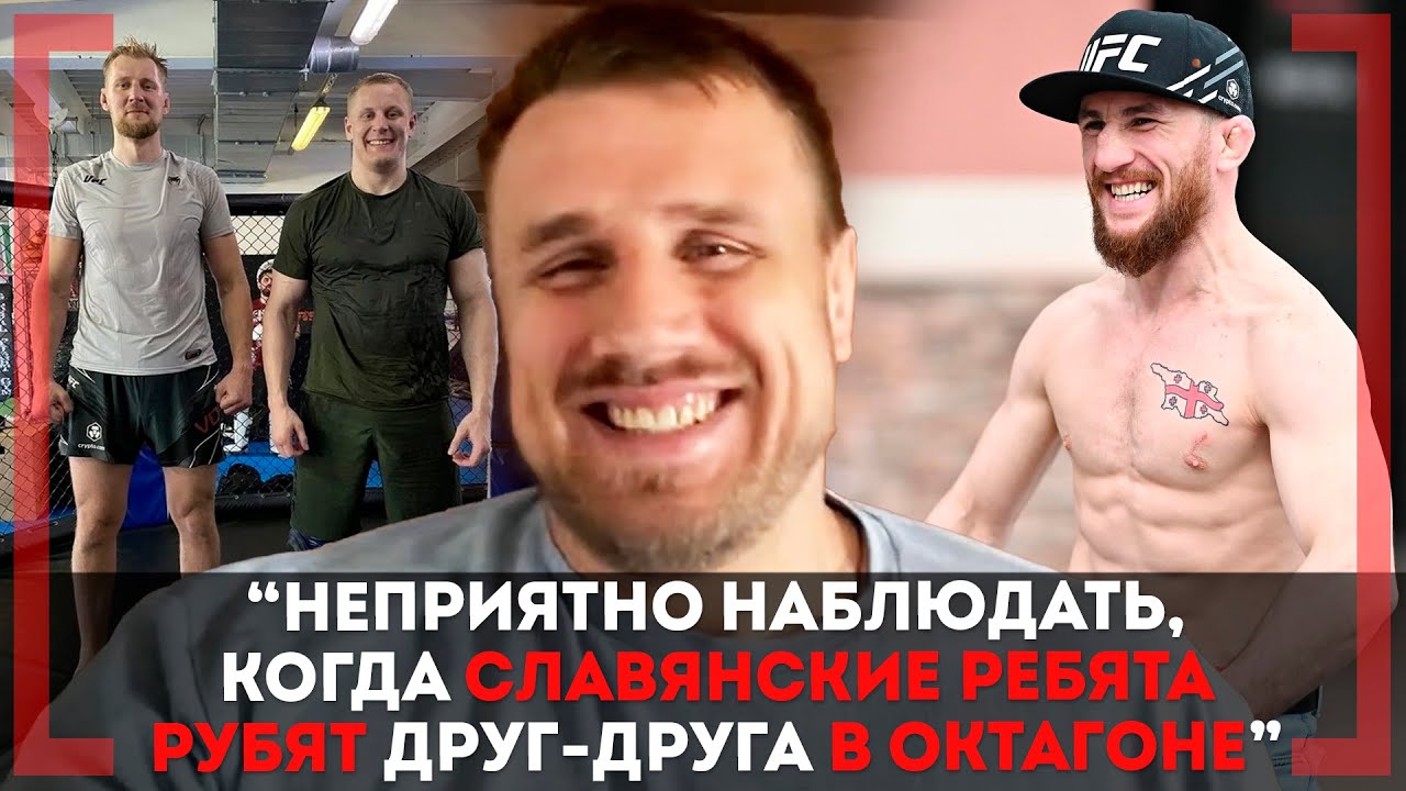 ВСТРЕЧА с Хабибом, СОВЕТСКАЯ ШКОЛА БОРЬБЫ - ЛУЧШАЯ в МИРЕ Александр Романов, Мераб ГОВОРИТ ПО-РУССКИ