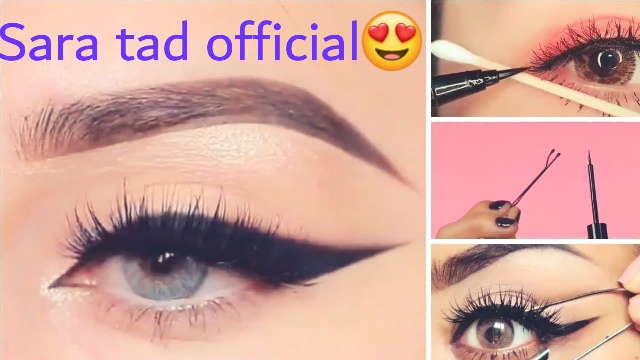 9 طريقة سهلة  و سريعة لتحترفي  رسم آيلاينار في دقيقتين