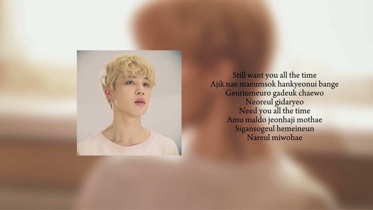 Jimin — Love You With All My Heart | Crush AI Cover | 𝐤𝐩𝐨𝐩•𝐜𝐨𝐯𝐞𝐫𝐬 ミ★