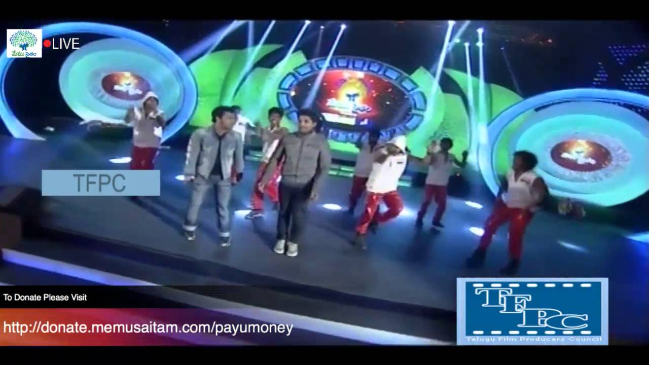 Allu Arjun Dance Performance With DSP - Memu Saitam Event Live / Memu Saitham For Vizag