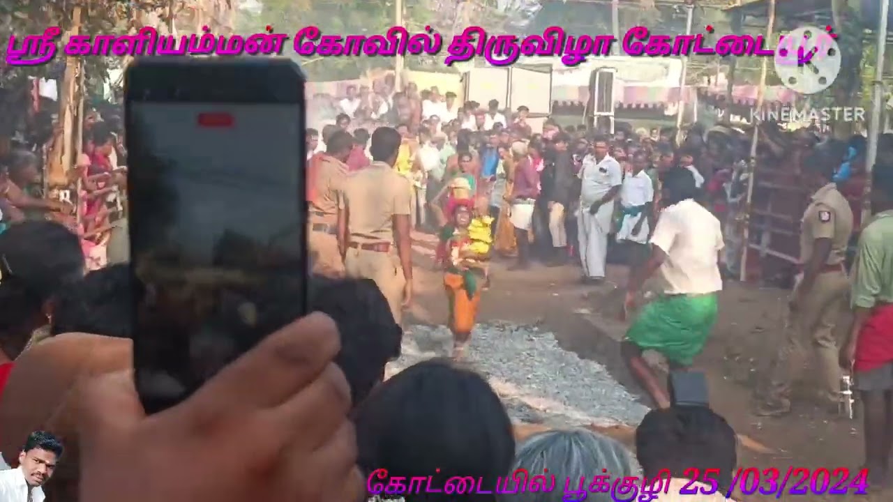 Sri Kaliamman Temple Festival Kottayur 25 //03 //2024 @P.CHELLADURAI9715