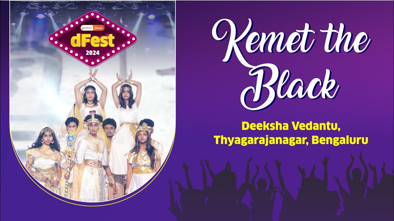 dFest 2.0 Performances - Fashion Show 