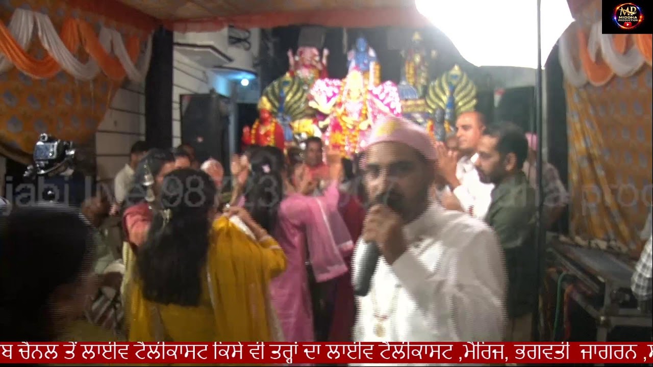 My Broadcast