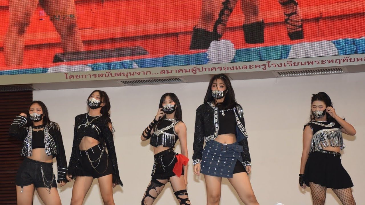AWESOME​ Cover #secretnumber -​ Intro + DOOMCHITA + Got That Boom (31/1/2025)