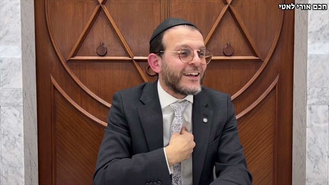 פרשת וישב תשפ״ו. חכם אורי לאטי. باللغة العربية 