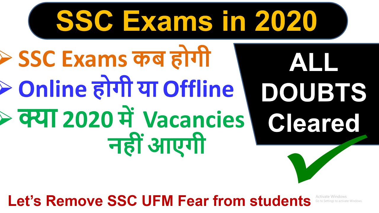 SSC CGL 2020 - gyanSHiLA - Siddharth Eklavya