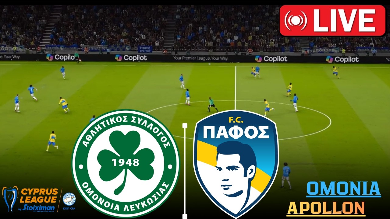 🔴 OMONIA vs PAFOS | CYPRUS CHAMPIONSHIP GROUP CLASH! 🔥 | Gameplay Simulator | 2026