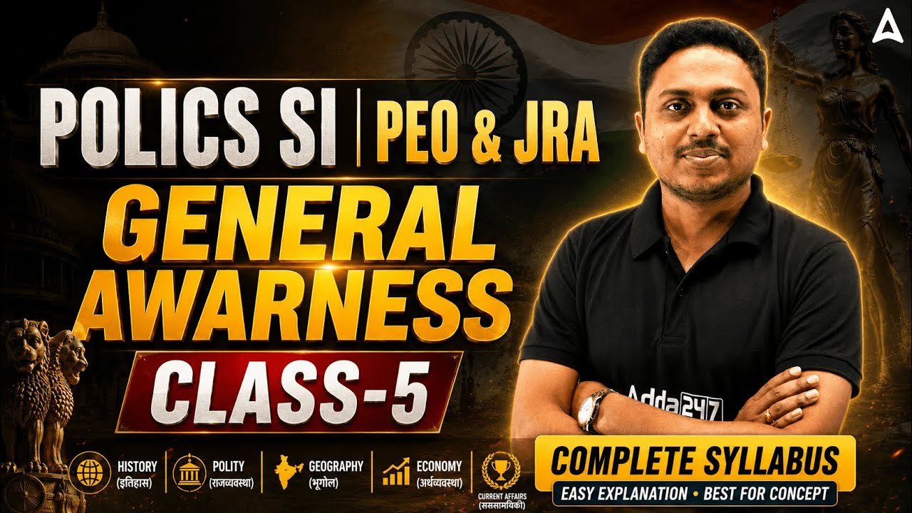 OPSC ASO 2026 | Complete GS Strategy by Soumya Sir | ASO Exam 2026 | Adda247 Odia