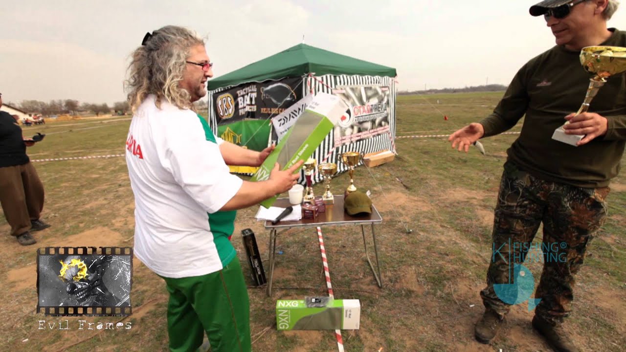 Carp Casting BG 2012 part 3