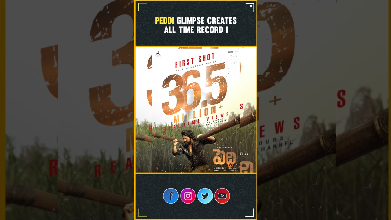 Peddi Glimpse All Time Record💥| Ram Charan | Buchi Babu Sana | Peddi Glimpse | Peddi | InfiniPark