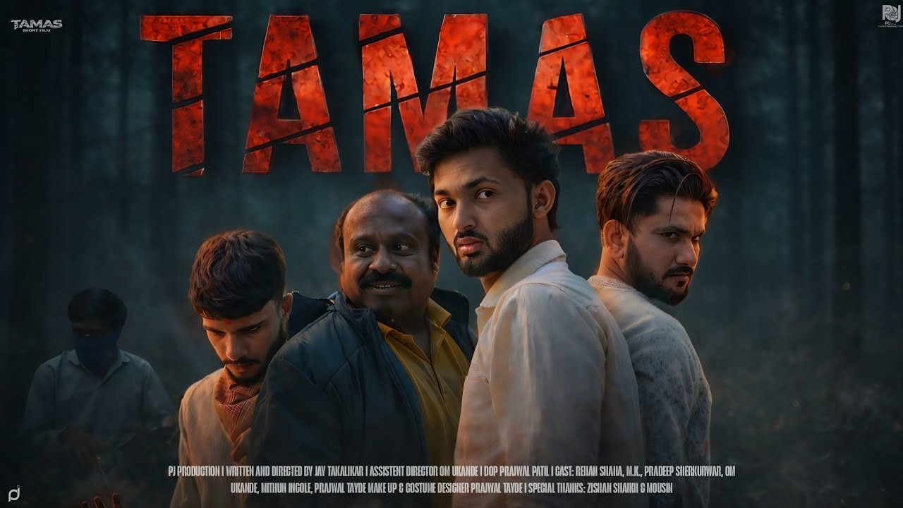TAMAS- chapter 1 | SHORT FILM | PJ PRODUCTION |
