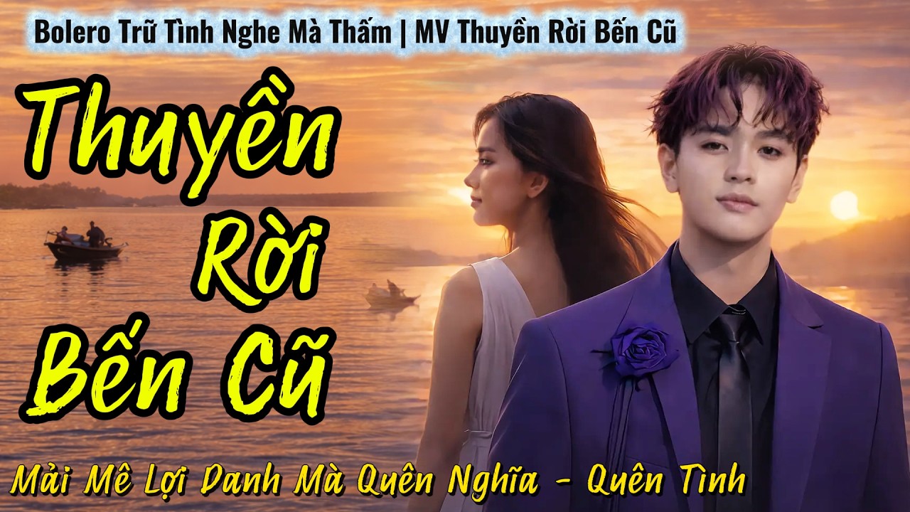 Bolero Trữ Tình 