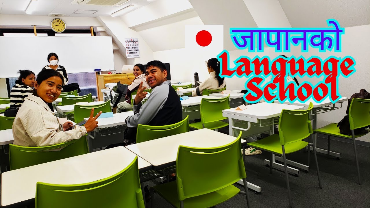 JAPANESE LANGUAGE SCHOOL IN JAPAN | NEPALI STUDENTS IN JAPAN | TOKYO