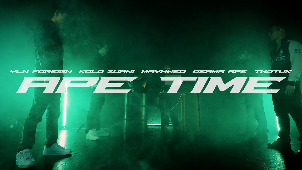 AT Squad - APE TIME, Lighter, Get Down, BANANA, X) [Official Live Clip]