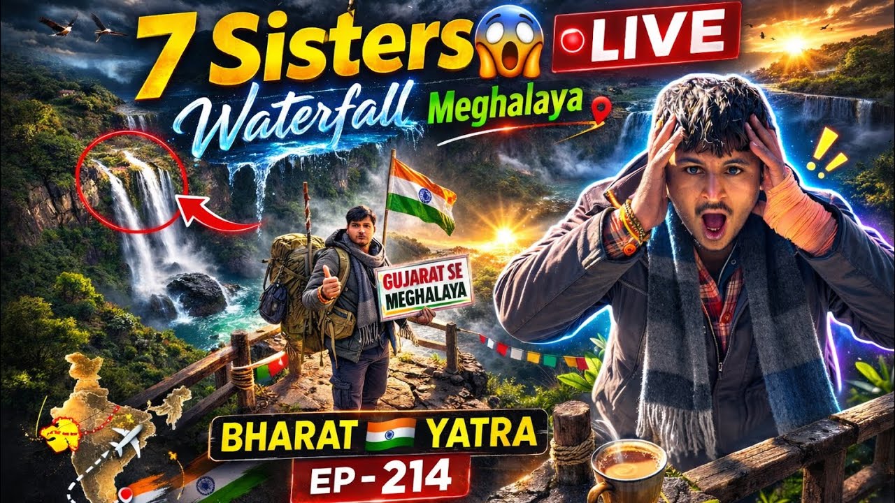 7 Sisters Waterfall Meghalaya 😱 | Gujarat thi Bharat Yatra Ep-214 #meghalaya #7sister #solotravel 
